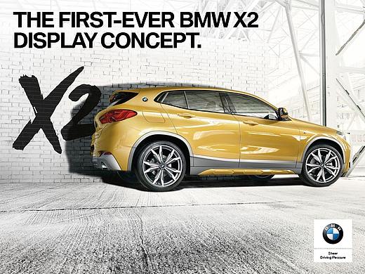 BMW 宝马 X2 新车发布活动 设计方案 popup show 
