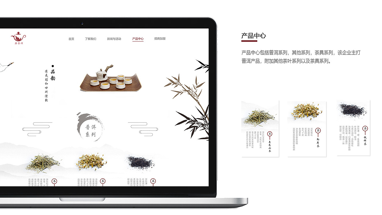 2019作品集（图ZMTgzNDk0MjY4） - APP界面 - 站酷设计师jeaduck原创素材 - 站酷ZCOOL