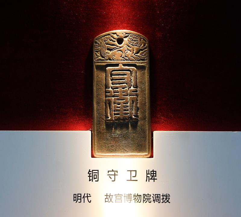 大师兄嘻游记西北壮行之嘉峪关（图ZMjI0MzAwMDYw） - 风光摄影 - 站酷设计师tomsdoudou原创素材 - 站酷ZCOOL