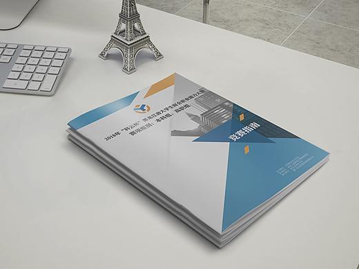 竞赛指南（个人主页-ZMzM5NjYxMDQ=） - 书籍/画册 - 站酷设计师傲娇的鸡腿原创素材 - 站酷ZCOOL