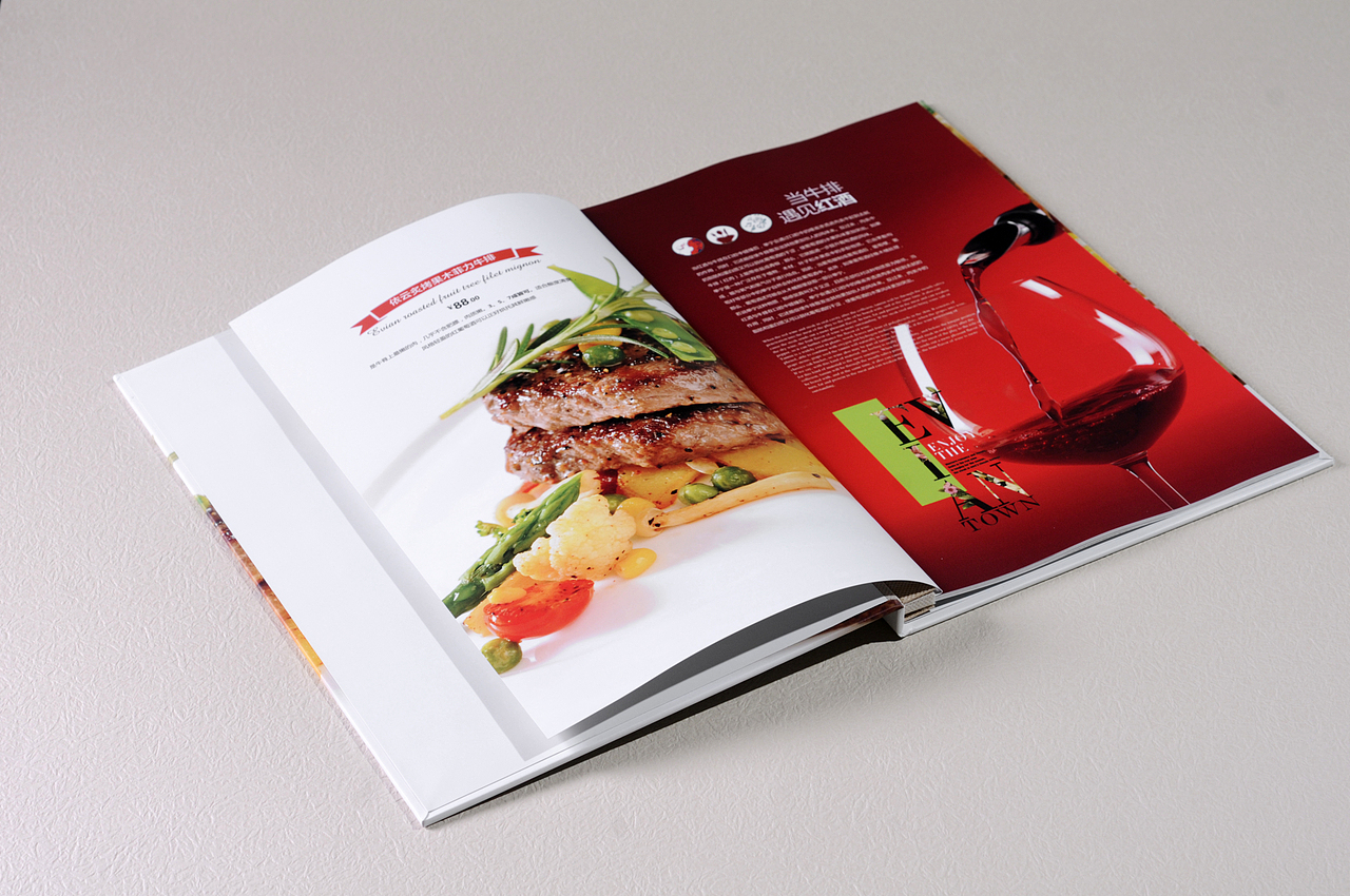 赤水哪里有菜单设计制作公司|找捷达菜单设计公司（图ZOTMwMTI5MDA=） - 书籍/画册 - 站酷设计师捷达餐饮品牌设计原创素材 - 站酷ZCOOL