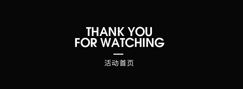 《2018年-头图系列》（图ZMTQzMTQ1NzY4） - 电商 - 站酷设计师虎牙大人原创素材 - 站酷ZCOOL