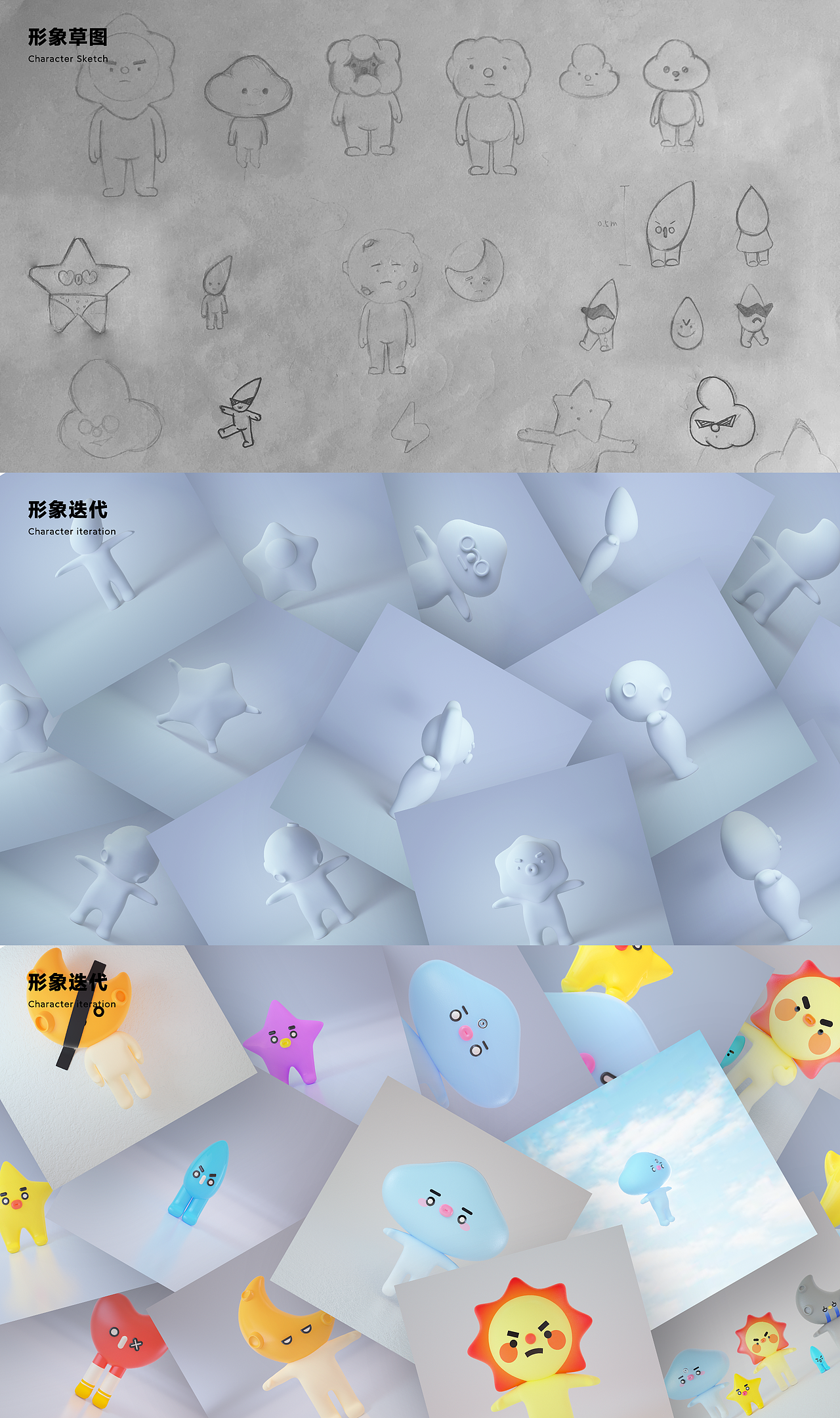 "ZING"——品牌全案设计（图ZMjEyODc1NTE2） - 品牌 - 站酷设计师ZING_Design原创素材 - 站酷ZCOOL