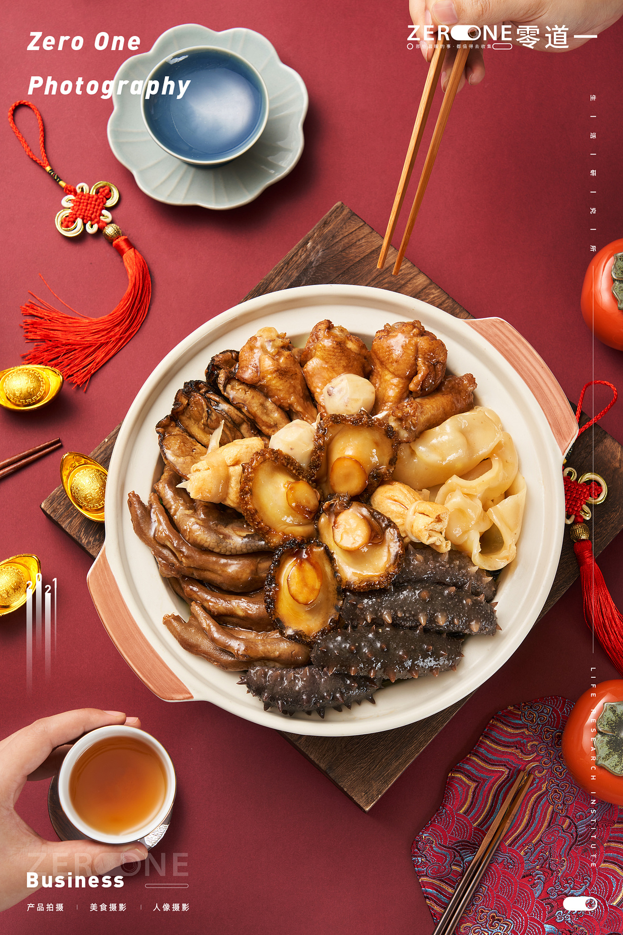 美食摄影丨陶陶居x零道一   过年盆菜菜品