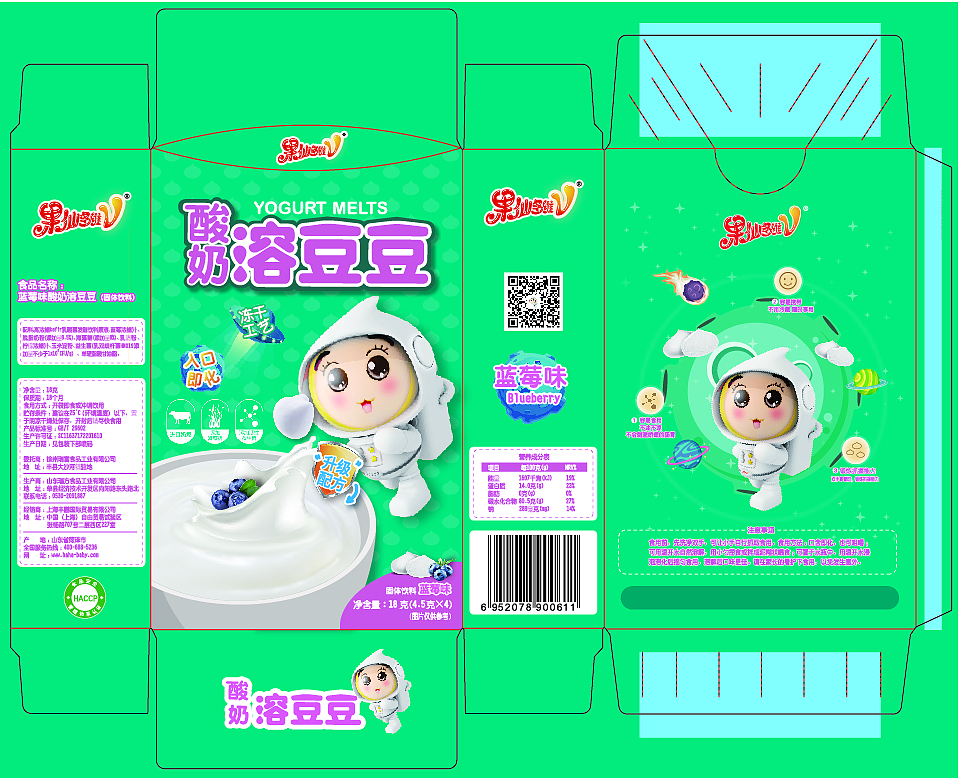 平面设计（图ZMjA5MTQyMTA0） - 包装 - 站酷设计师chenwangda原创素材 - 站酷ZCOOL