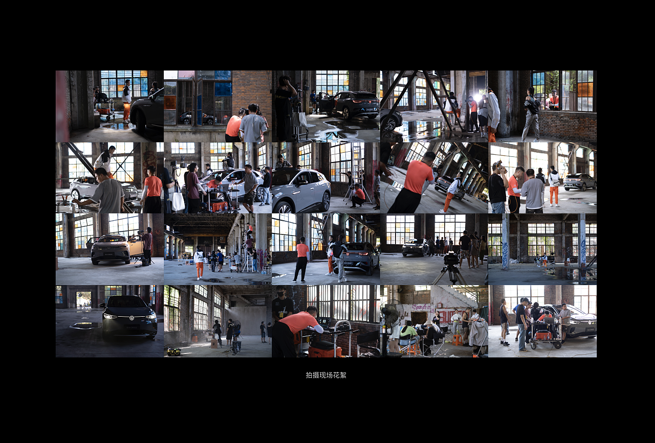 大众电动suv-id.4平面拍摄/part 4