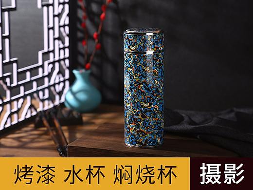 烤漆保温杯焖烧杯 水杯水壶 生活用品摄影静物产品拍摄