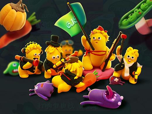 618康萃乐引导肠胃自由