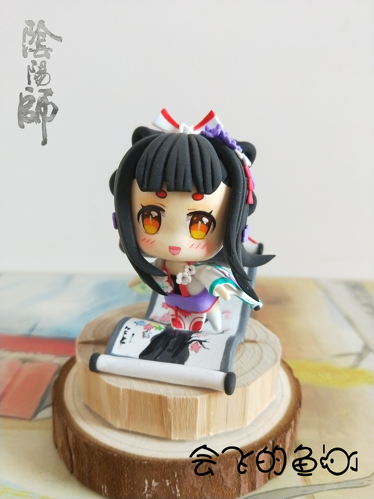 超轻粘土作品阴阳师手游