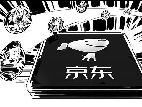 2019年给京东画的分镜