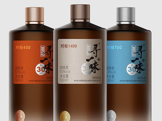 原创设计｜叁拾寻一味高线光瓶酒