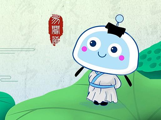 [微信上线表情] 小易爱学习 