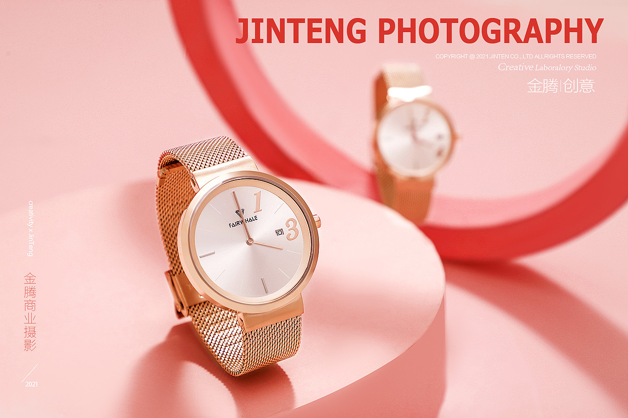 INTENG PHOTOGRAPHY| 金腾创意