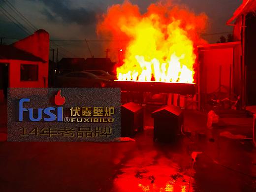 夜游演艺舞台仿真伏羲防水壁炉篝火盆研发设计定制工厂