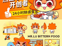栗栗栗栗