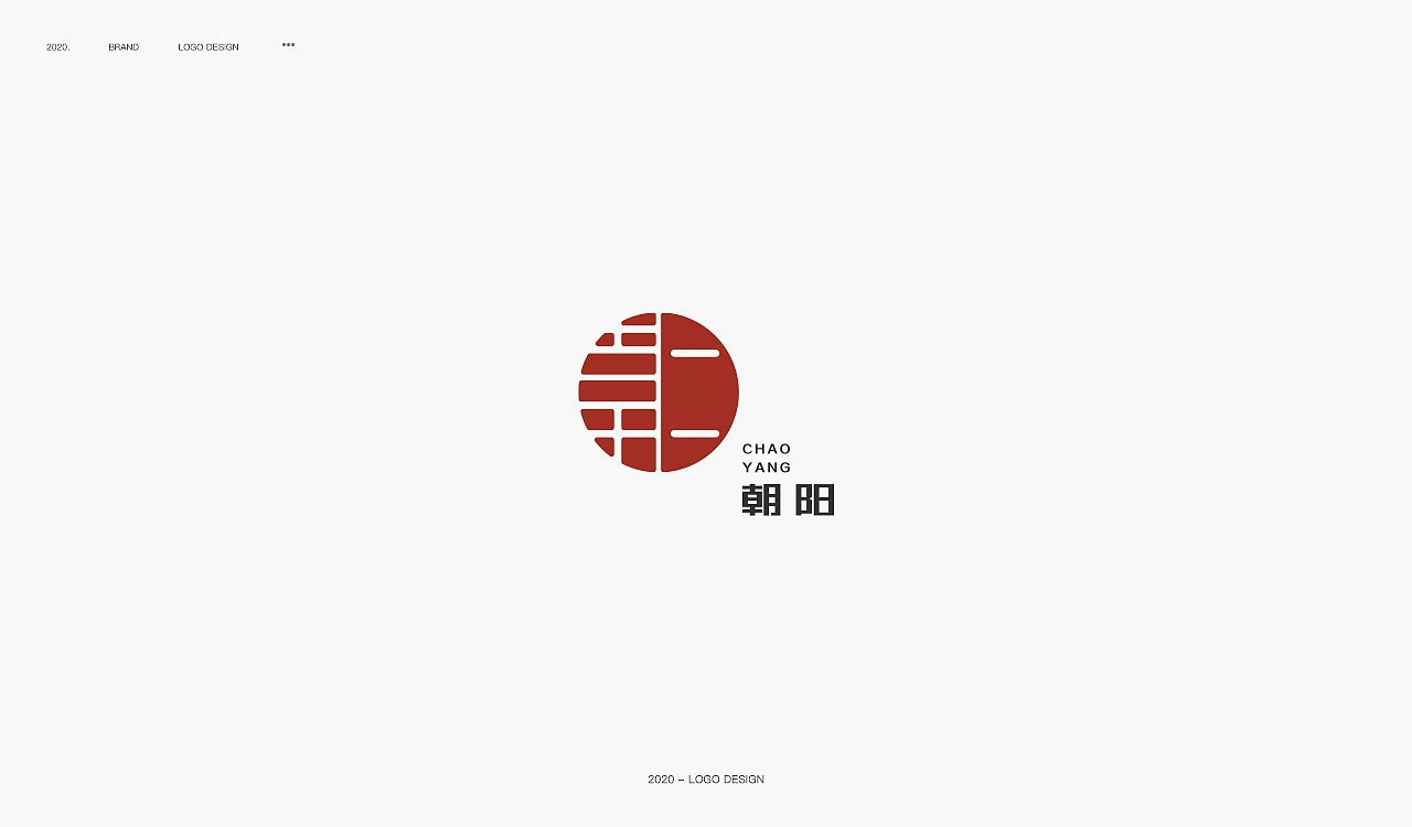 logo精选合集｜2020.7（图ZMjE1Njk0MjY0） - Logo - 站酷设计师张华超design原创素材 - 站酷ZCOOL