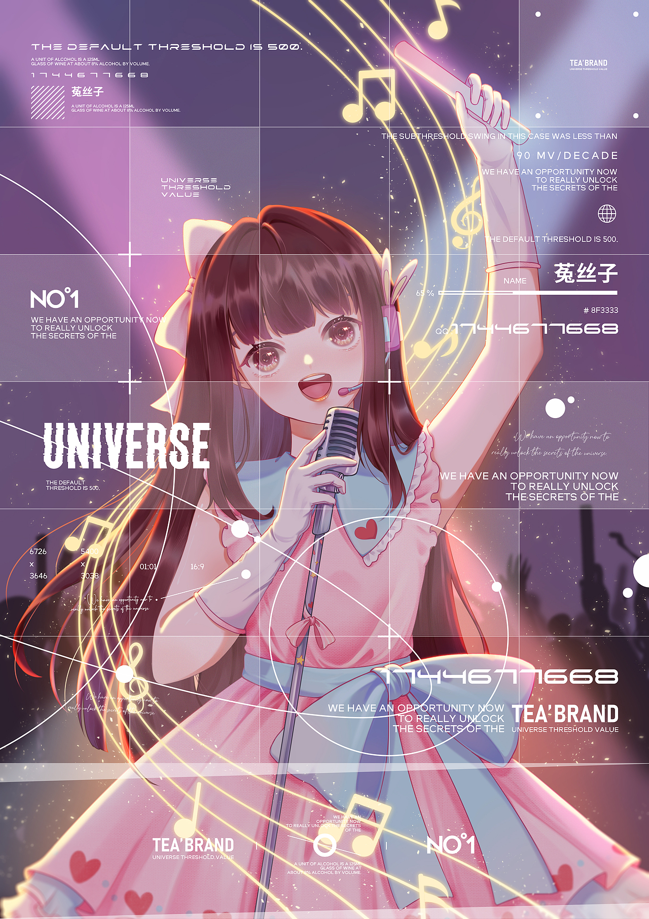 私单（图ZMjUxNDE0MDg4） - 创作习作 - 站酷设计师兔狮子原创素材 - 站酷ZCOOL