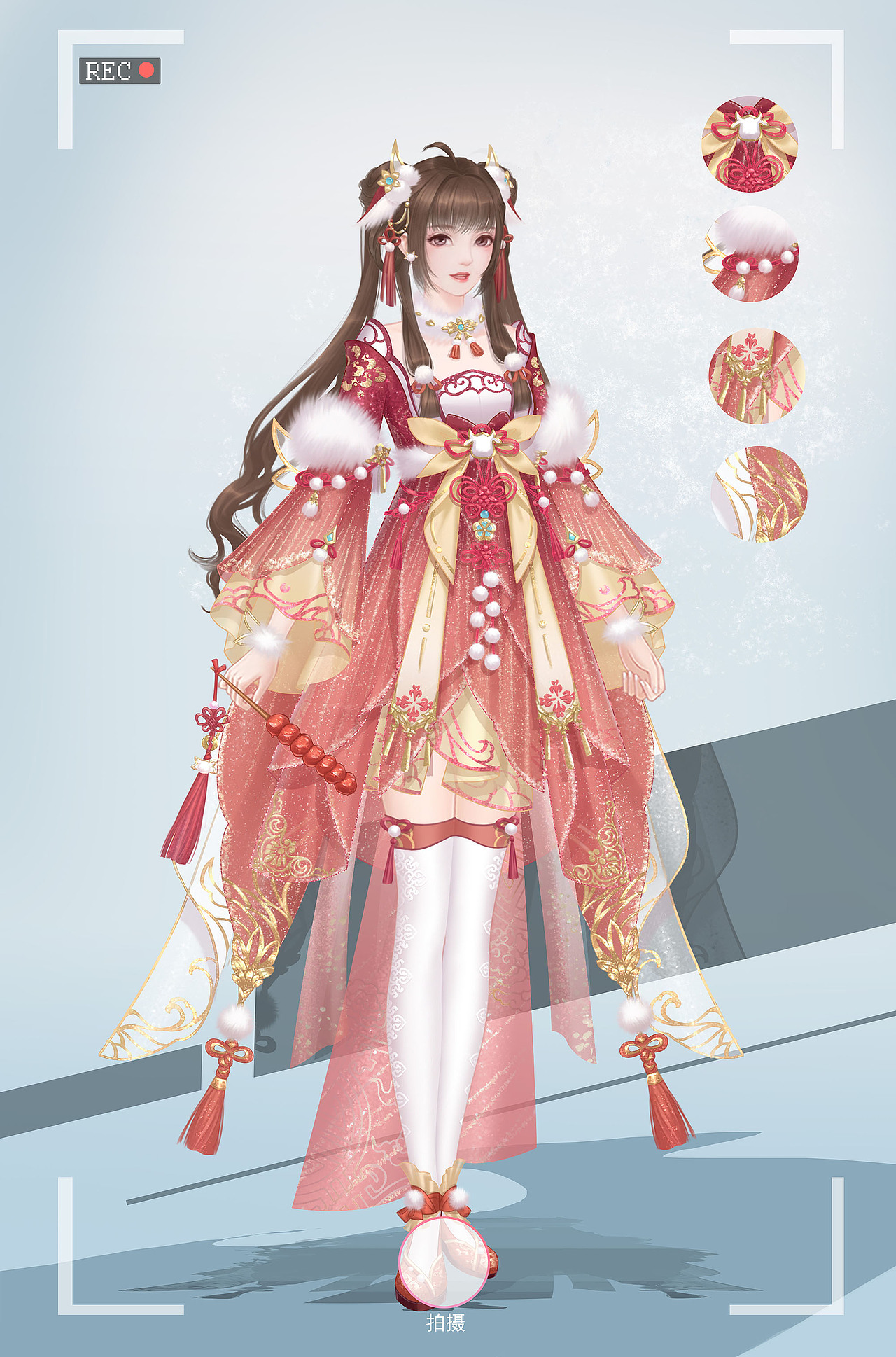 个人作品3-女性向换装（图ZMjY2MjIyMzIw） - 其他 - 站酷设计师杏仁奶吃片原创素材 - 站酷ZCOOL