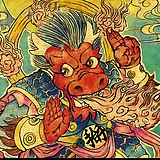 拿拿龙的头像