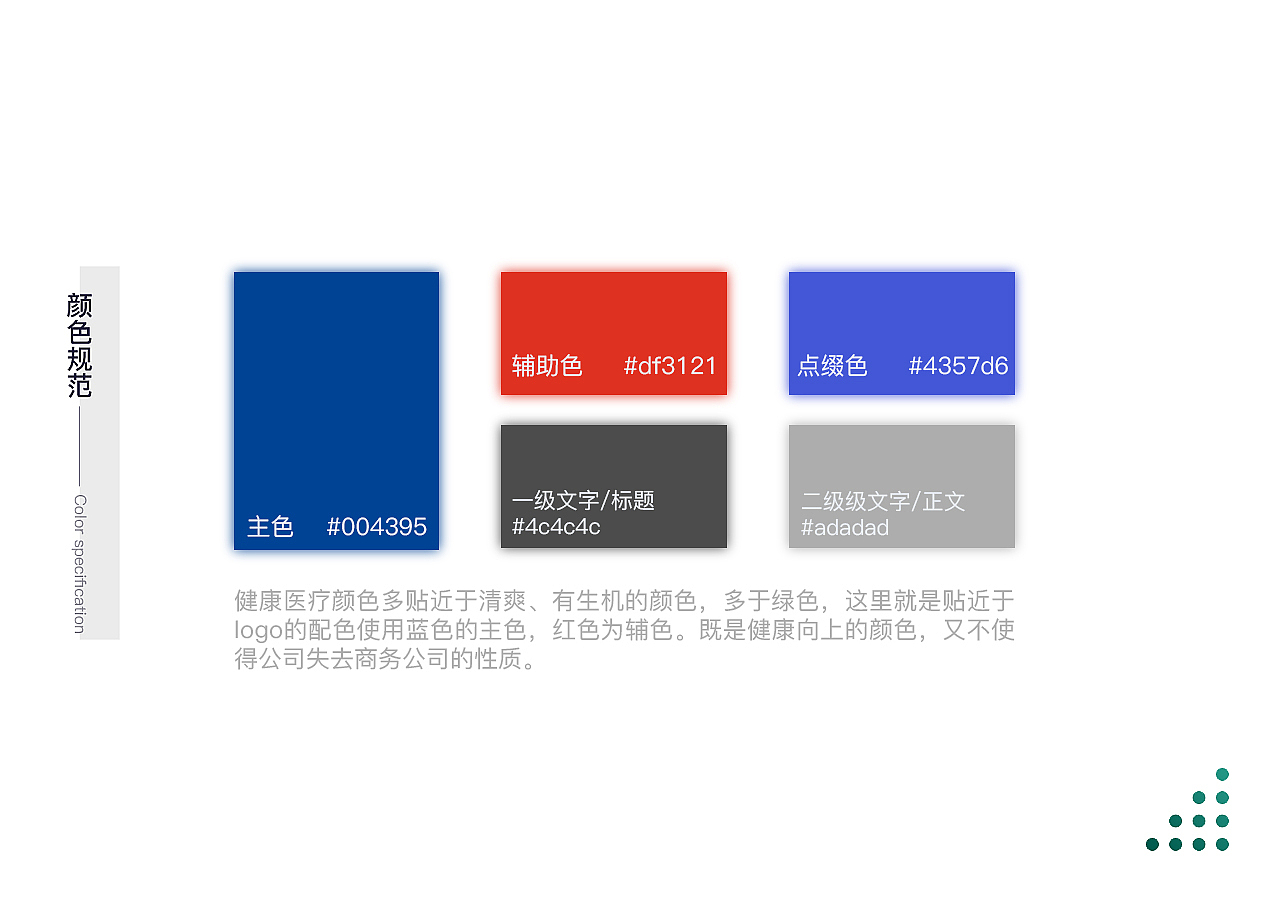 澳源作品集（图ZMTUyNjQzMTg0） - APP界面 - 站酷设计师只微笑带过原创素材 - 站酷ZCOOL