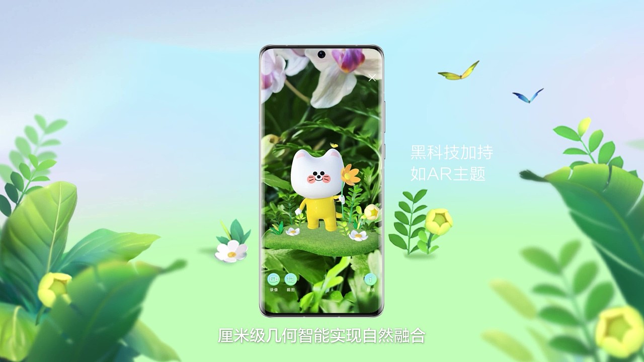 HDC开发者大会 by壹元文化（图ZMjc1NjIyNjAw） - Motion Graphic - 站酷设计师壹元文化原创素材 - 站酷ZCOOL
