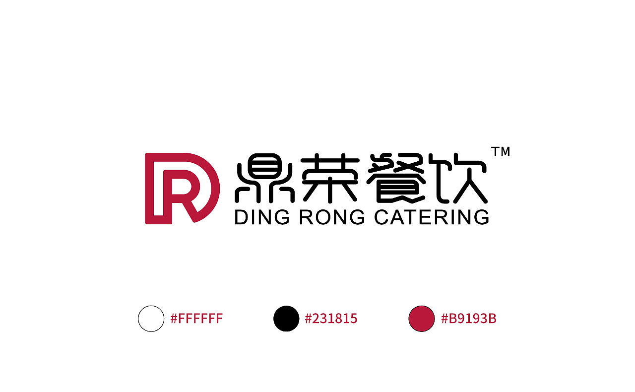 鼎荣餐饮logo升级