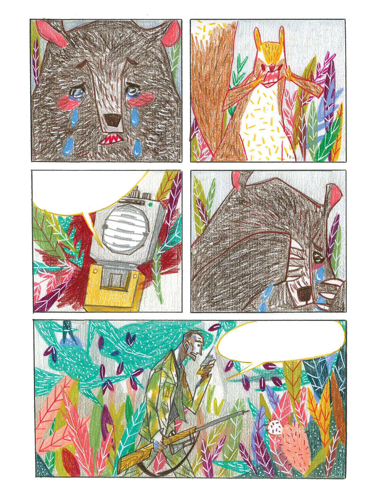 已出版漫画（图像小说）（图ZMTY5NjA3Njgw） - 中/长篇漫画 - 站酷设计师杨一是在博洛尼亚原创素材 - 站酷ZCOOL