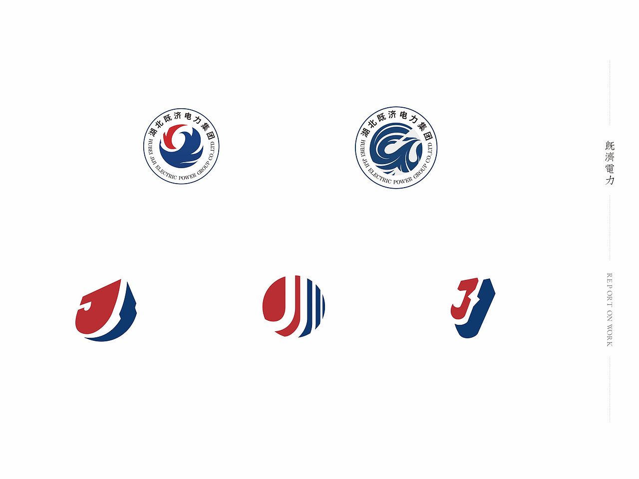 LOGO及字体设计（图ZMjcwMzE2NjQ0） - Logo - 站酷设计师晨开大雾原创素材 - 站酷ZCOOL