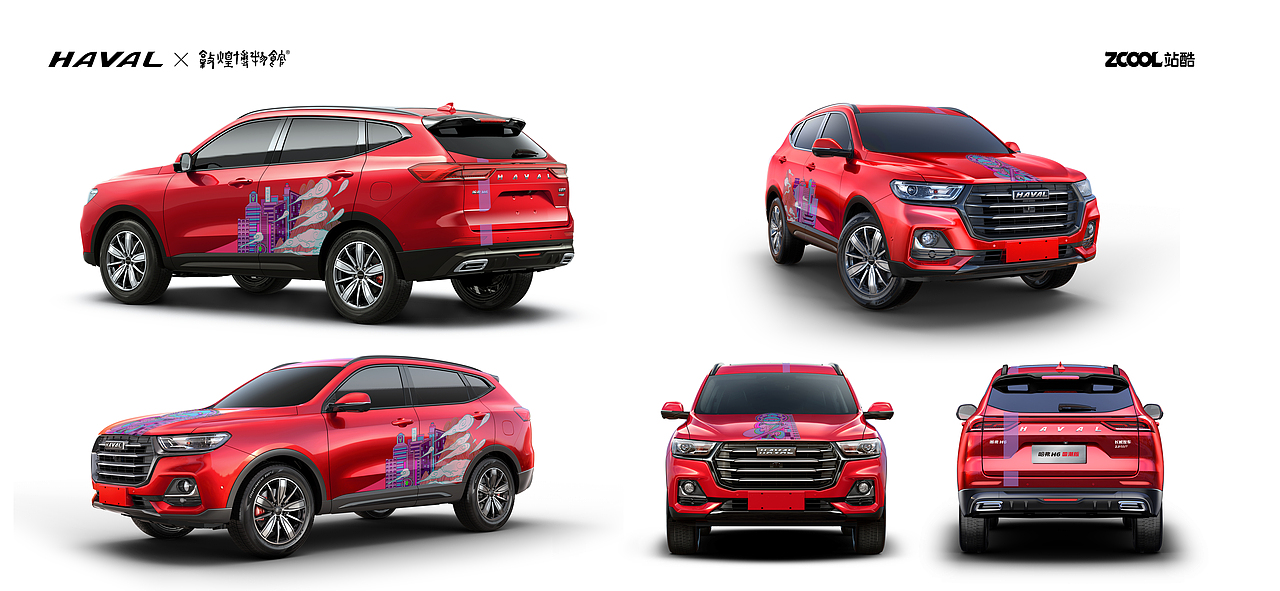 赛博朋克风格敦煌车贴（图ZMjg2Mzc2MzIw） - 图案 - 站酷设计师电脑发烫原创素材 - 站酷ZCOOL