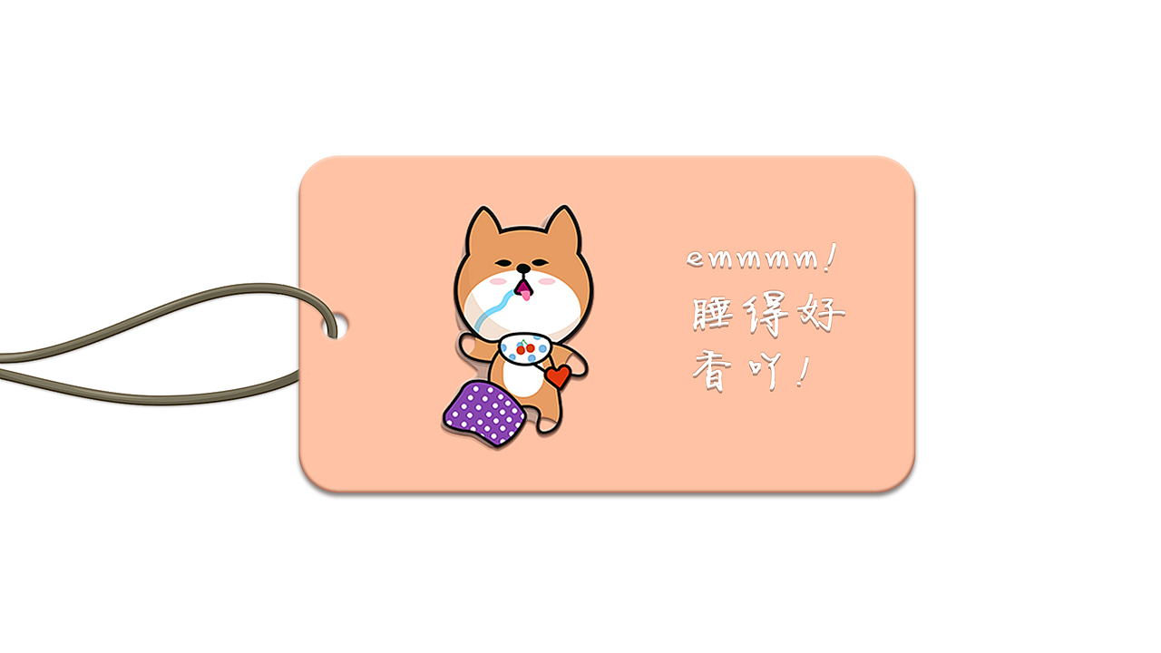 萌到爆的表情包!（图ZMTMxODYyNDA0） - 创作习作 - 站酷设计师小绵羊的愿望原创素材 - 站酷ZCOOL