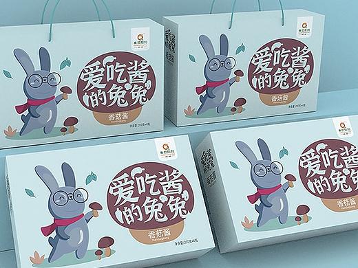 爱设汇出品\香菇酱包装设计