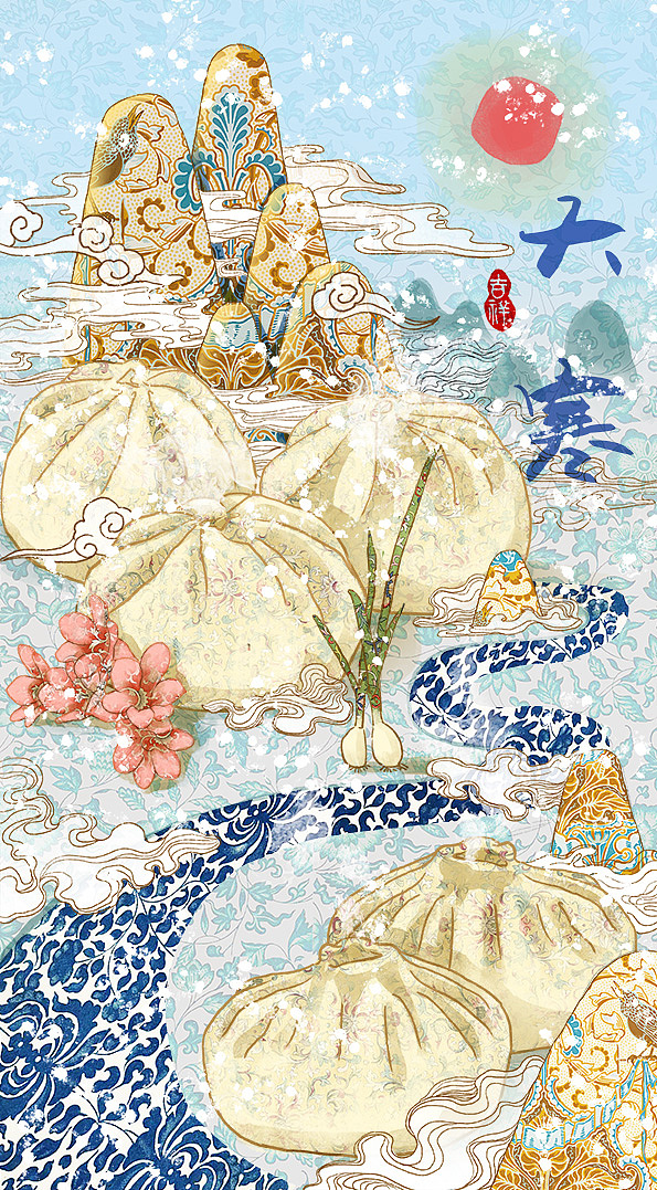 二十四节气（图ZNjMwMjgwNDQ=） - 图案 - 站酷设计师勇敢的面条原创素材 - 站酷ZCOOL