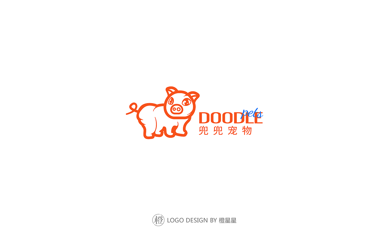 2022年2月份logo设计