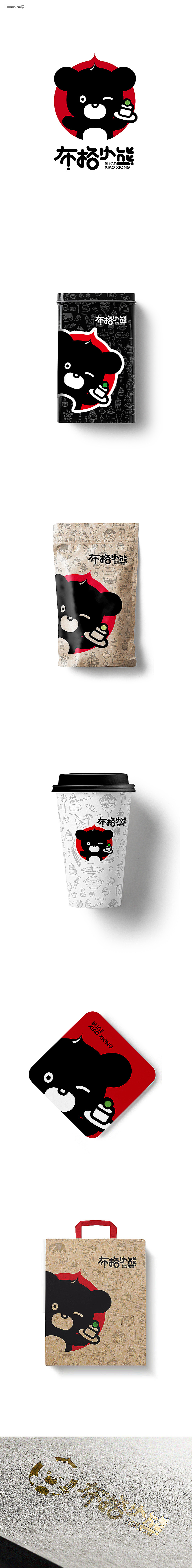 小熊的logo（图ZNDM1NzM4MjA=） - 品牌 - 站酷设计师开心老头原创素材 - 站酷ZCOOL