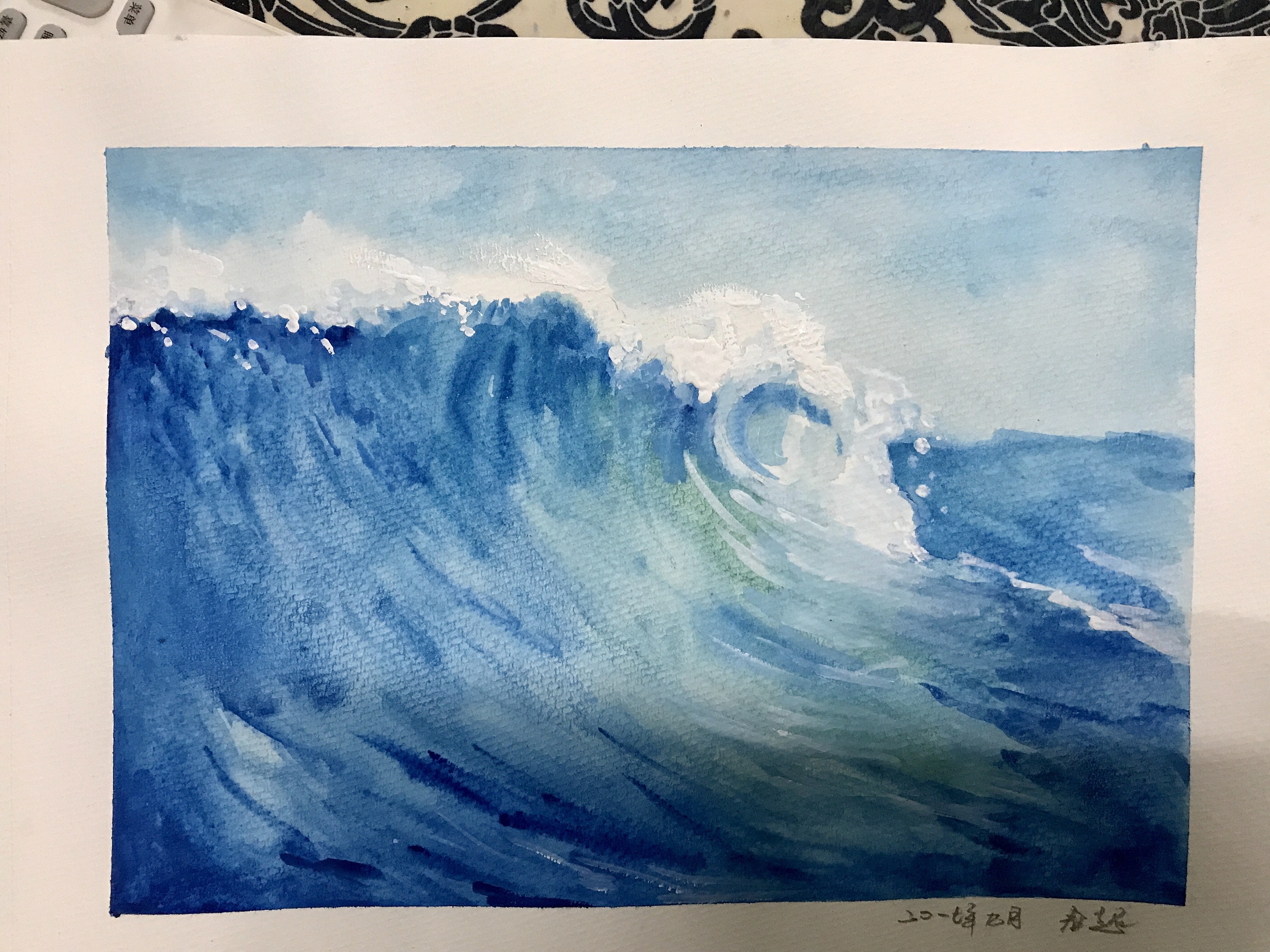 水彩手绘海浪|纯艺术|水彩|baie70200 - 原创作品 - 站酷 (ZCOOL)