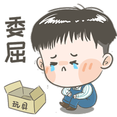 微信表情 | 稀饭的日常（图ZMjU5NzcwNjA4） - IP形象 - 站酷设计师火爆熊一郎原创素材 - 站酷ZCOOL