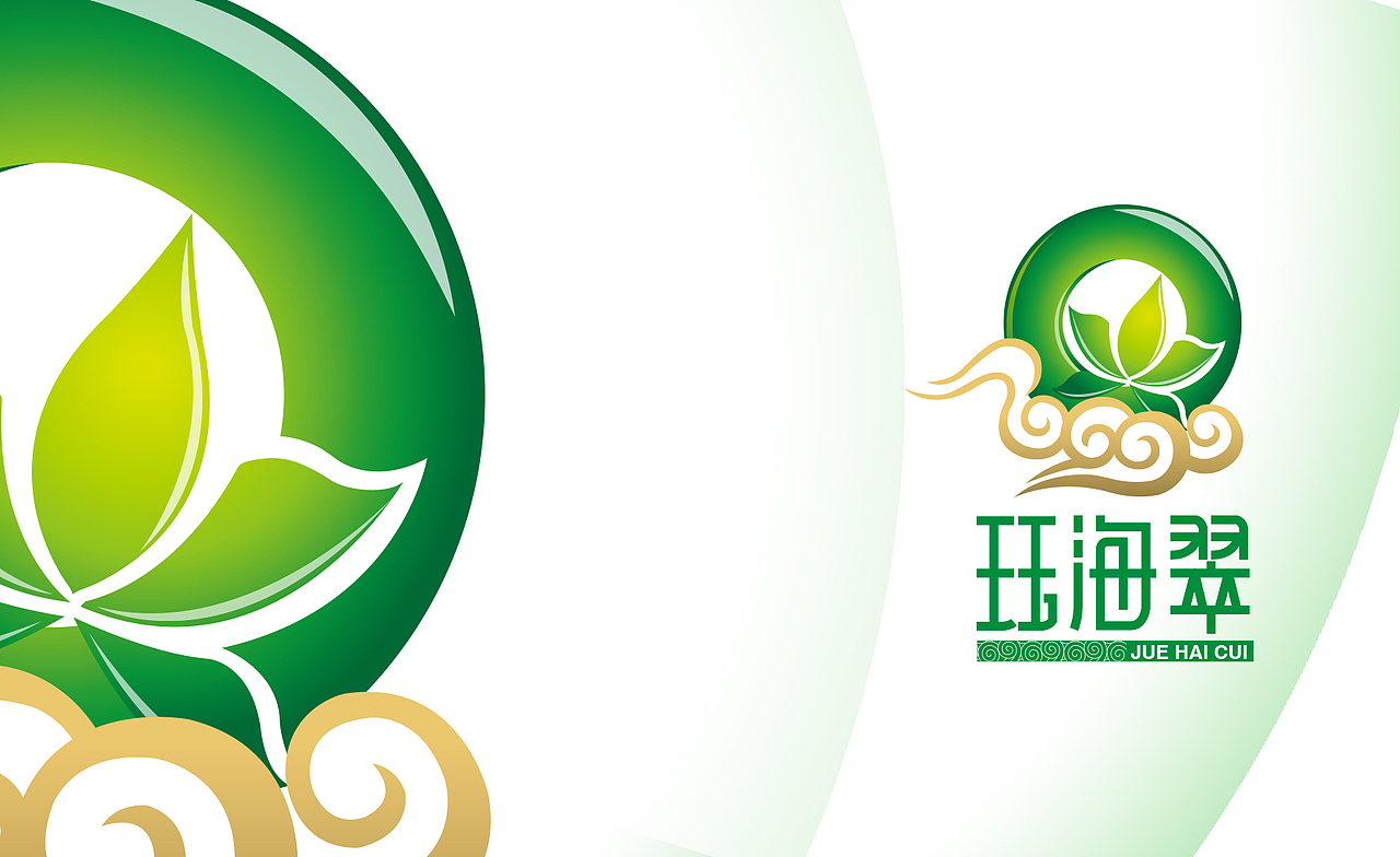 珏海翠珠宝Logo设计（图ZMTg4Nzk0OTI=） - Logo - 站酷设计师yabo321原创素材 - 站酷ZCOOL