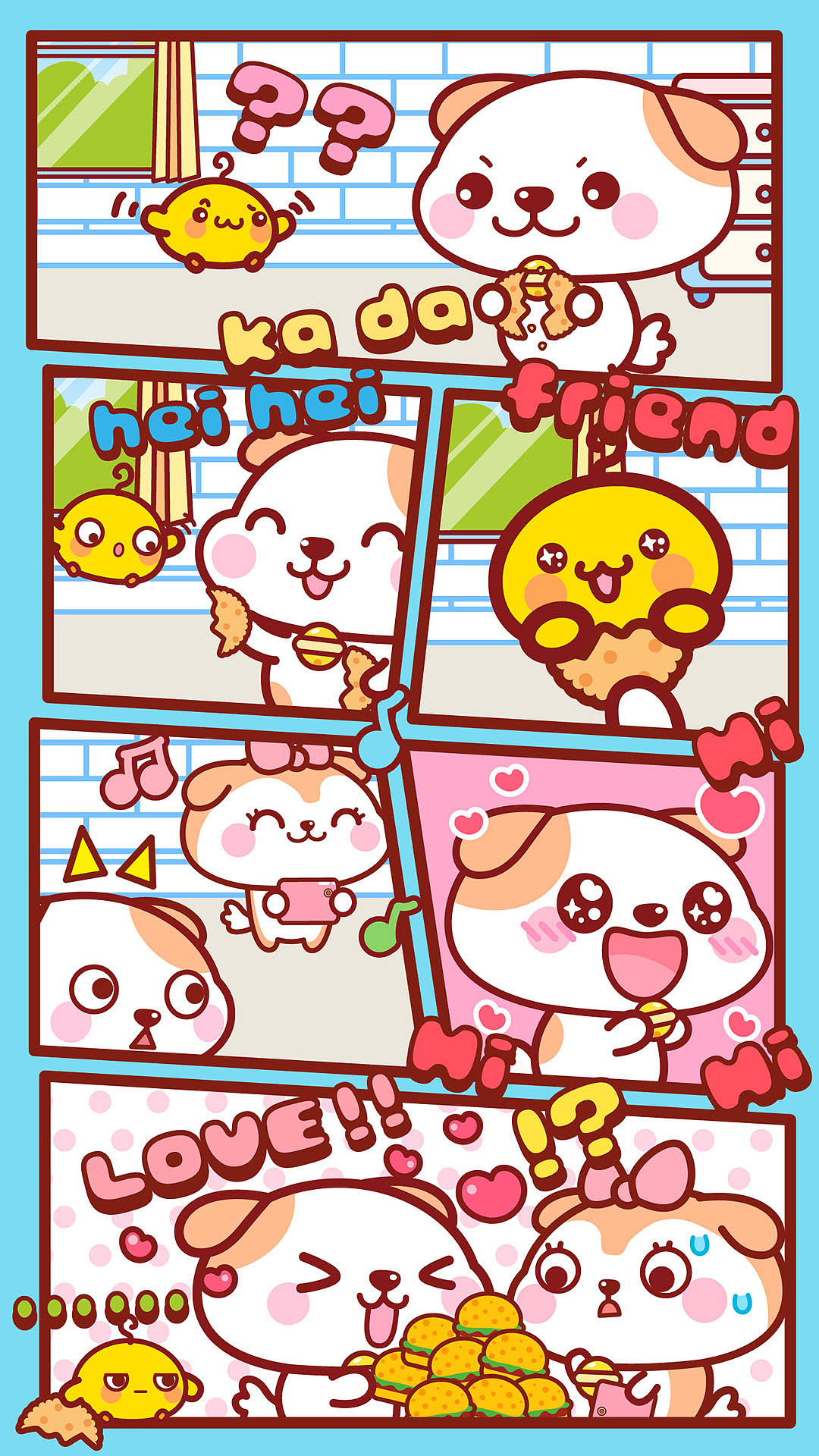 秋田君漫画109-117话