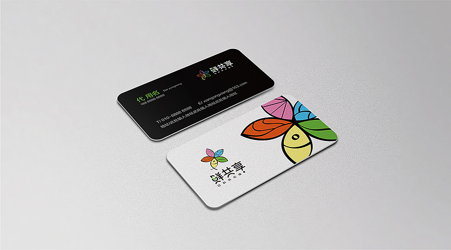 鲜共享-标志VI设计