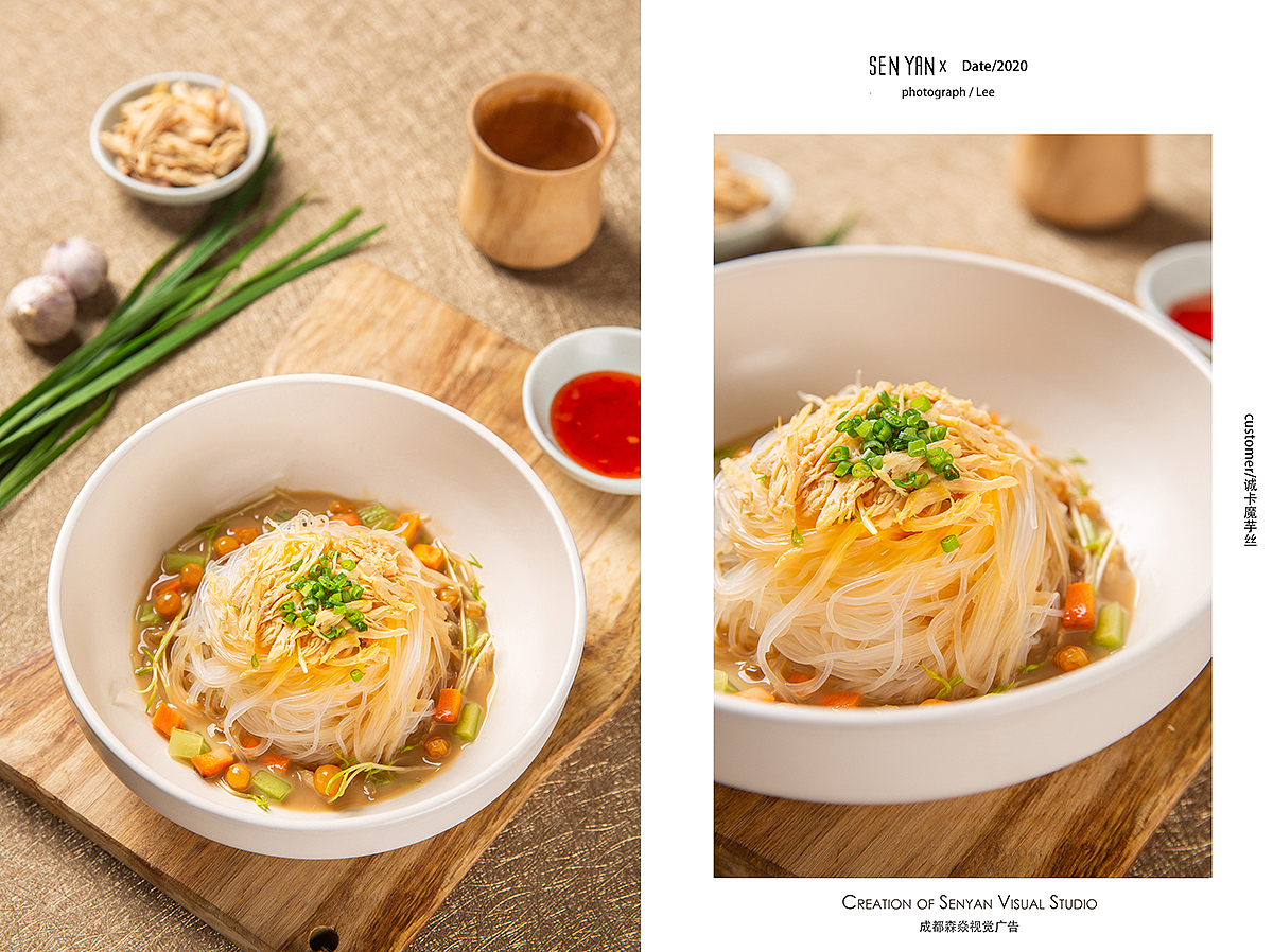 诚卡魔芋丝✖️森焱视觉（图ZMjE0MTU0OTEy） - 产品摄影 - 站酷设计师森焱摄影原创素材 - 站酷ZCOOL