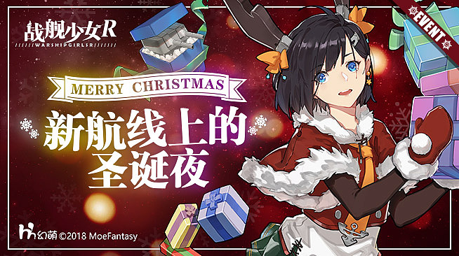 幻萌相关（图ZMTQyMjM5MTQ0） - 其他平面 - 站酷设计师翎竧原创素材 - 站酷ZCOOL