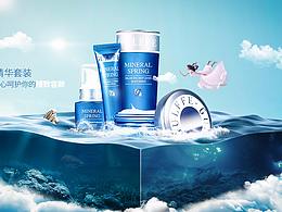 海报