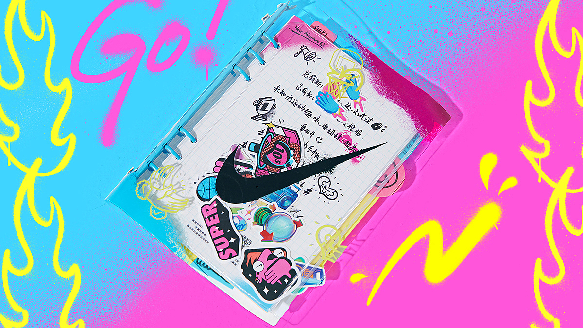 NIKE：让姐妹实力开挂，总能玩出新甜头（图ZMjc1NzE5MTcy） - 宣传物料 - 站酷设计师UIDWORKS原创素材 - 站酷ZCOOL