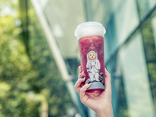 经典泰迪奶茶店