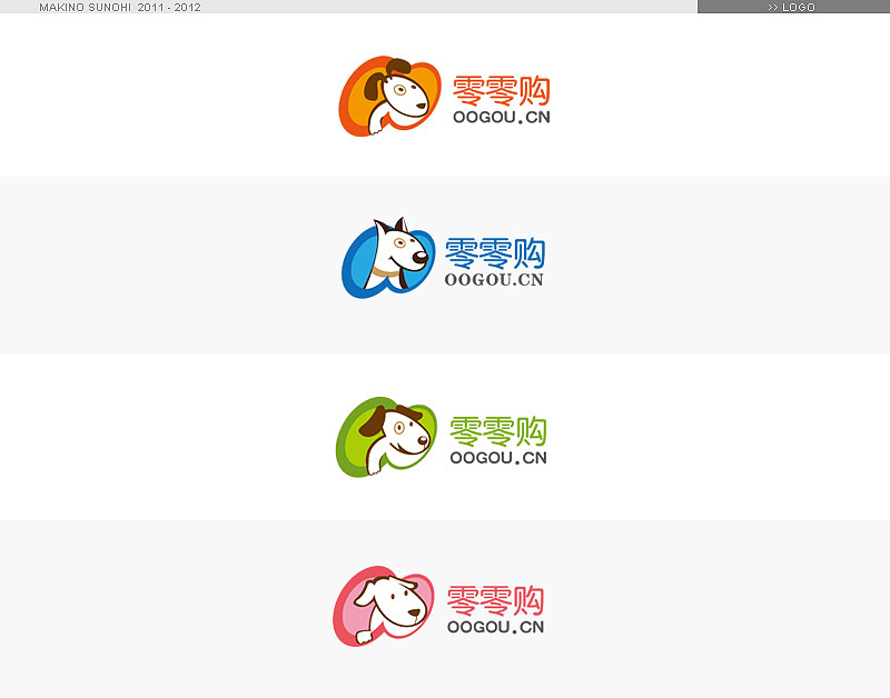 MakinoSunohi标志及字体设计小集