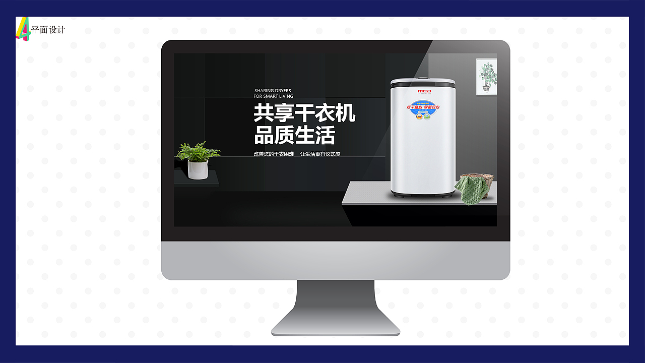 个人作品集（图ZMTc3Mzc1NDY0） - APP界面 - 站酷设计师Z94407093原创素材 - 站酷ZCOOL