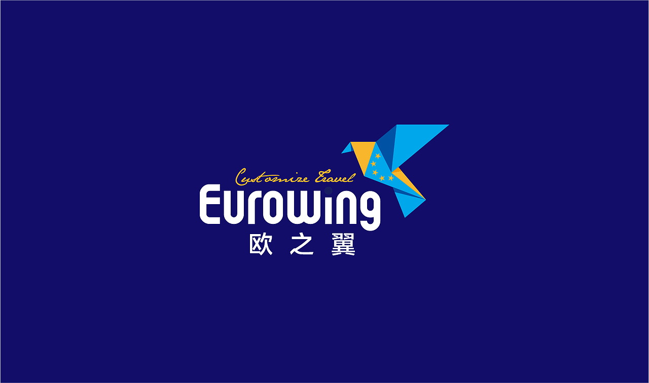 欧之翼旅游行业logo设计（图ZMjAzMTIwOTQ0） - Logo - 站酷设计师hds_z原创素材 - 站酷ZCOOL