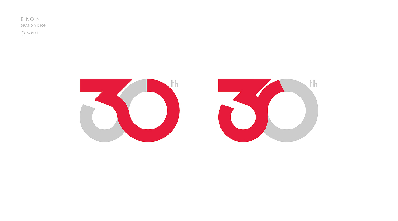 万达30周年庆logo设计全案(图ZNTE1MDA0NzY=) - Logo - 站酷设计师觅艺品牌设计原创素材 - 站酷ZCOOL