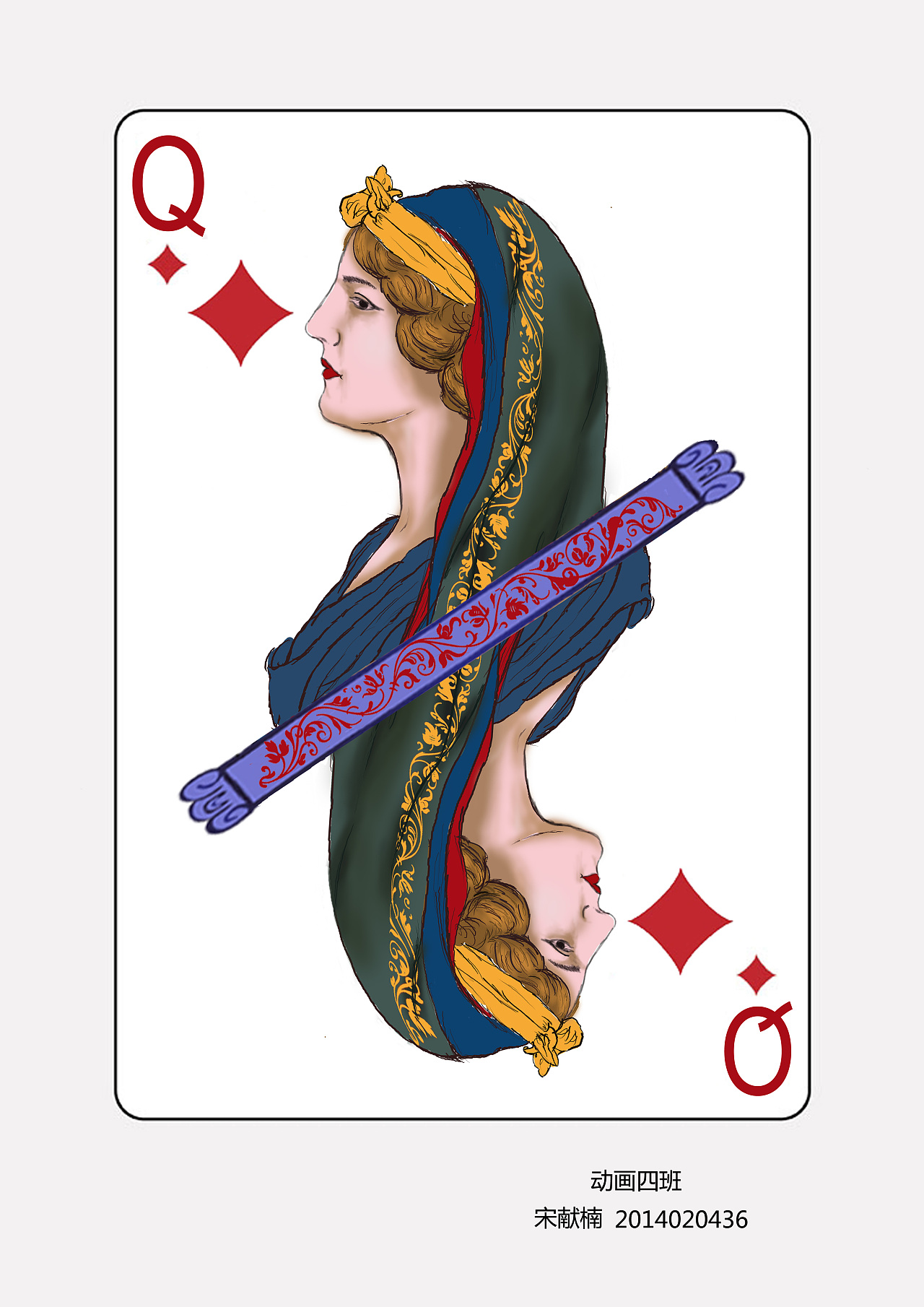 jqk扑克牌设计