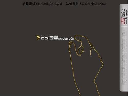 手（個人主頁-ZMjQ4MjA5OTY=） - Logo - 站酷設(shè)計師DY室內(nèi)設(shè)計原創(chuàng)素材 - 站酷ZCOOL